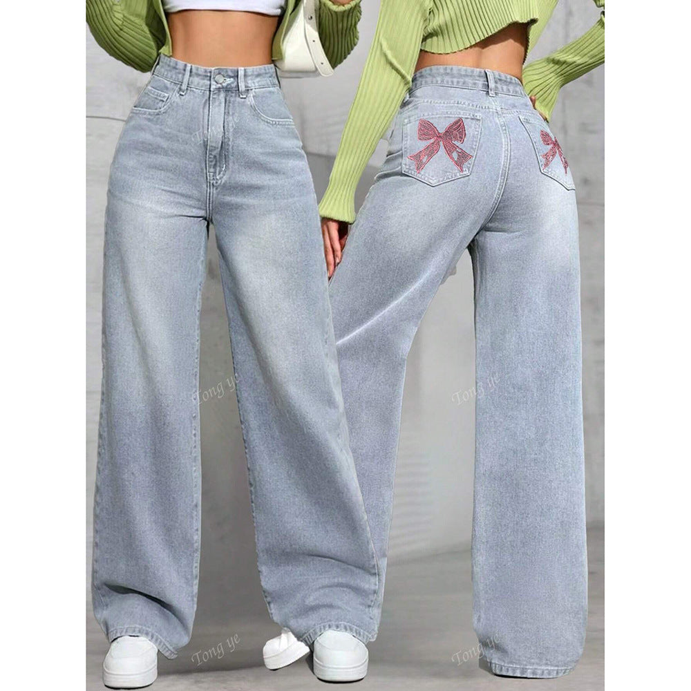 New Straight-leg Slimming Wide-leg Floor-length Pants