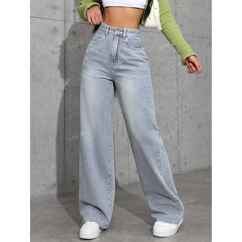 New Straight-leg Slimming Wide-leg Floor-length Pants