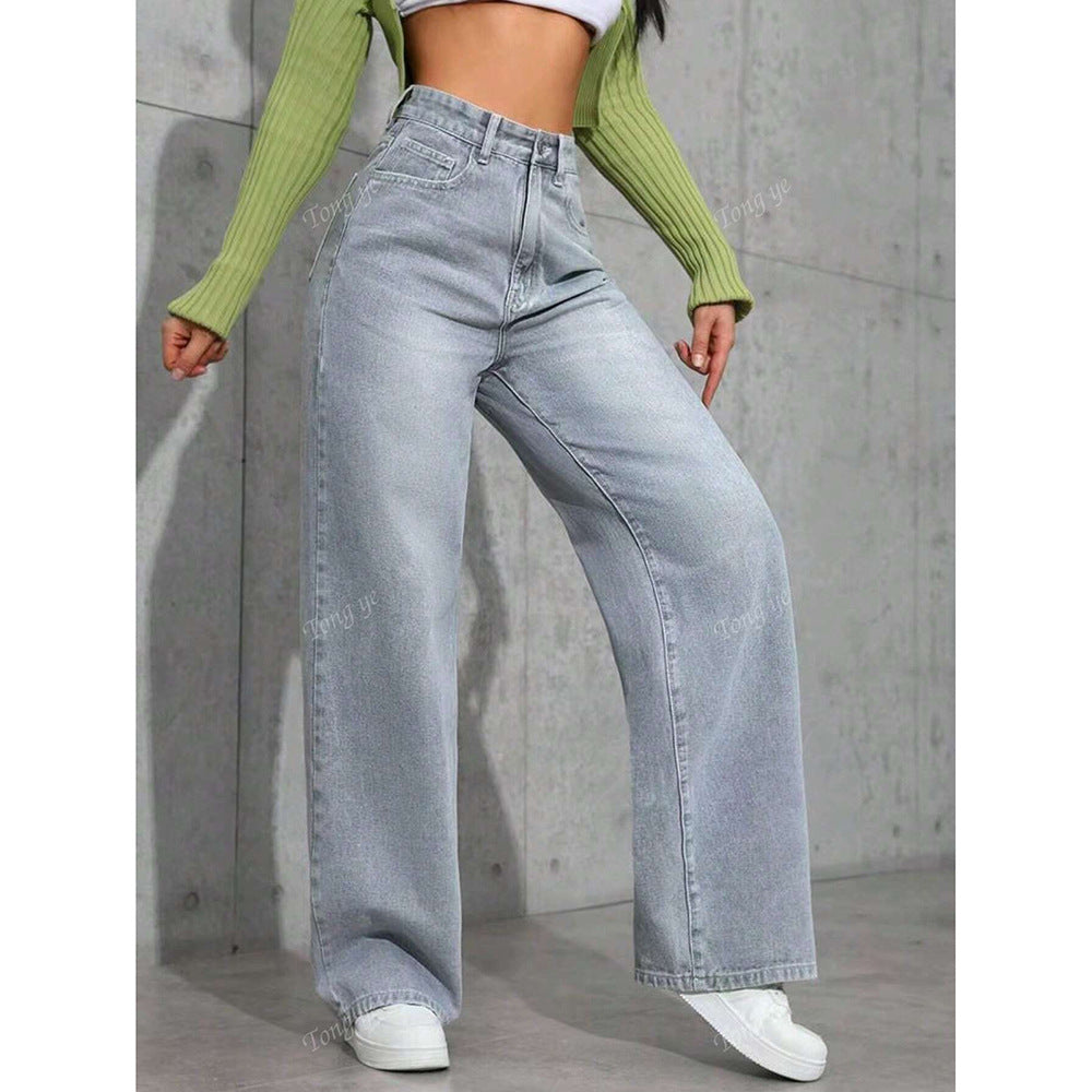 New Straight-leg Slimming Wide-leg Floor-length Pants