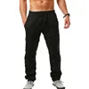 2025 Men's Summer Cargo Pants - Custom Logo Trousers (Breathable Solid Color Streetwear Casual Pants)