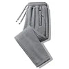 2025 Spring Autumn Men's Casual Pants  Loose Fit Mid Elastic Waist Solid Color Leg  with Sweatpants for  Pants