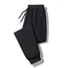 Cotton Sweatpants Men's Casual Pants Plus Size Loose Straight Pants  Men's Trousers