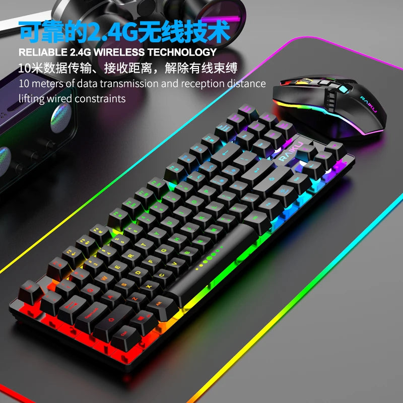 87-Key RGB Rechargeable Wireless Ergonomic Gaming Set Keyboard and Mouse Combo for Computer