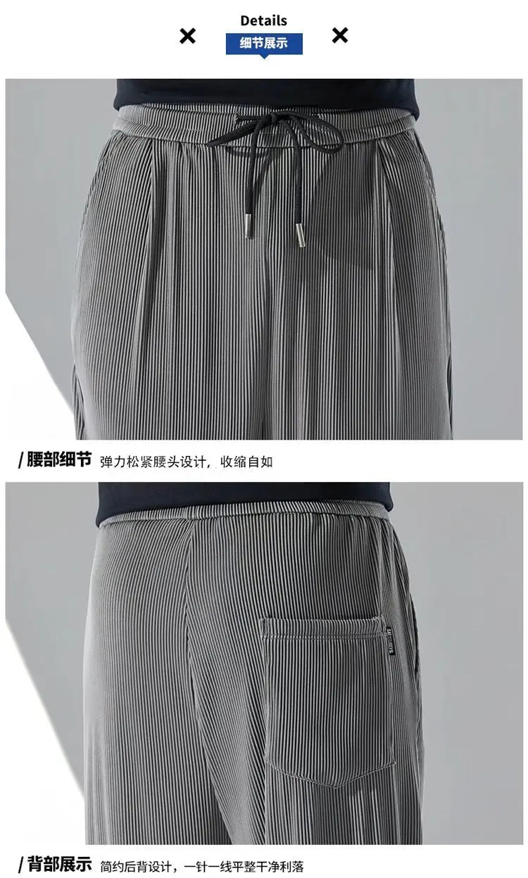 M-5XL  Men's Casual Pants Straight Leg Pants Summer Thin Ice Silk Sport Pants