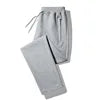 Cotton Sweatpants Men's Casual Pants Plus Size Loose Straight Pants  Men's Trousers