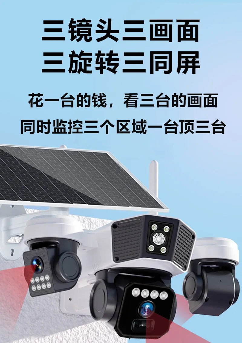 9MP 3 Lens 4G Wireless Solar Powered PTZ Camera O-KAM Pro 4K Outdoor Surveil CCTV Security 4G Sim Card Solar Camera