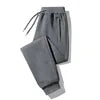 Cotton Sweatpants Men's Casual Pants Plus Size Loose Straight Pants  Men's Trousers