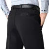 30-40 Spring/Summer Thin Men's Casual Pants Loose Straight Sleeve Suits High Waist Men's Leisure Trousers