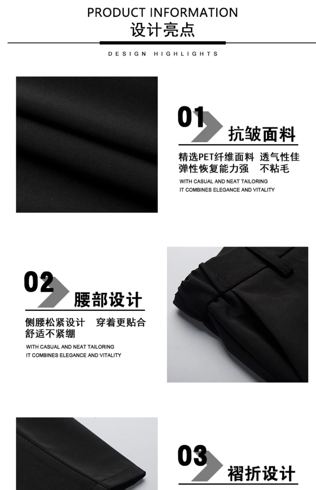 Spring and Autumn Men's Casual Pants Tailored Elastic Waist Suit Pants Casual Cropped Pants   27-42