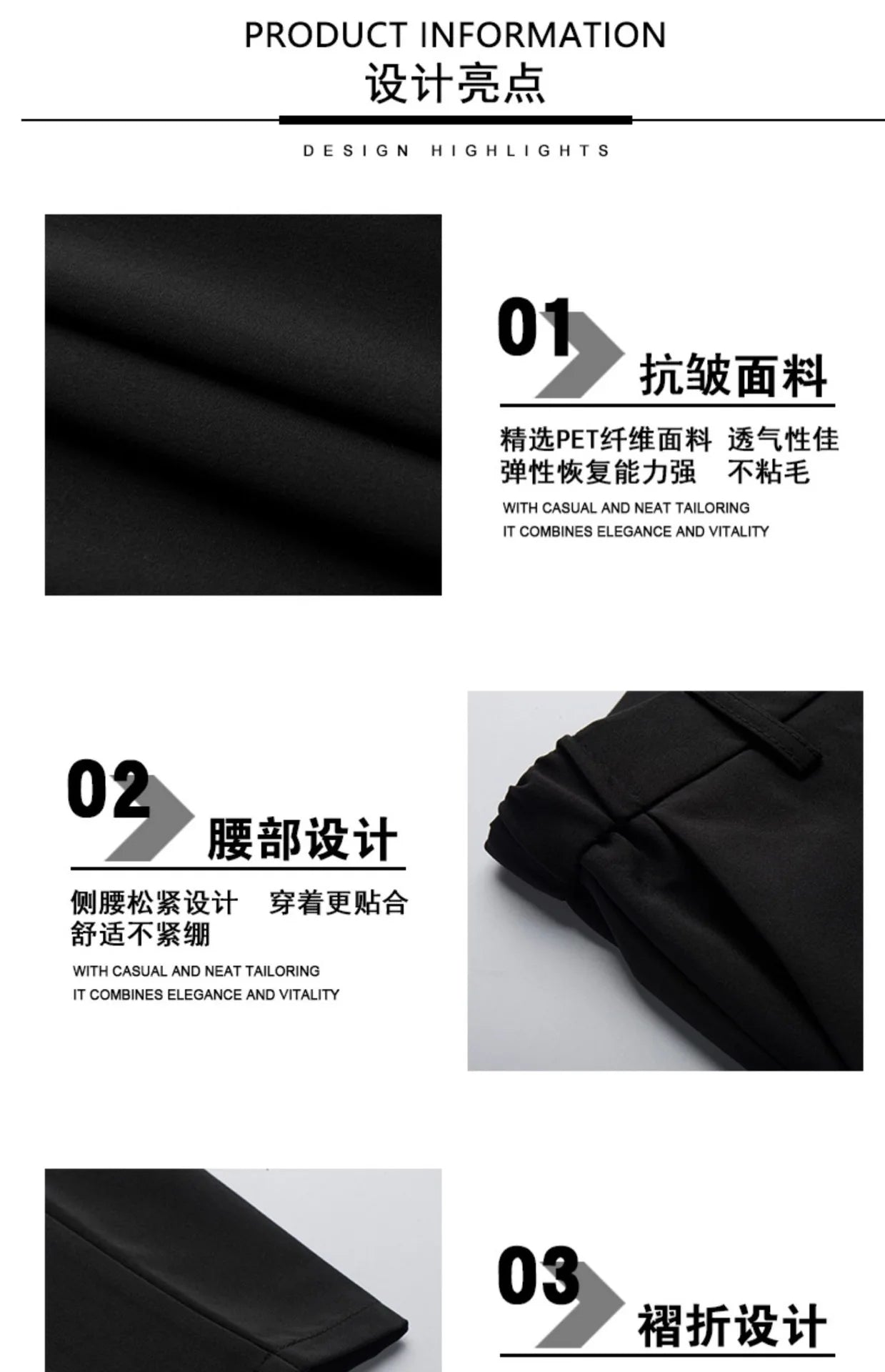 Spring and Autumn Men's Casual Pants Tailored Elastic Waist Suit Pants Casual Cropped Pants   27-42