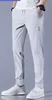 M-5XL Men's Casual Pants Men's Straight Tube Loose and Trendy Sports Pants Summer Ultra-thin Ice Silk Pants