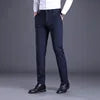2024 Men Business Suit Pants Embroidery Ice Silk Formal Office Suit Long Trousers Stretch Slim Straight Solid Color Casual Pants