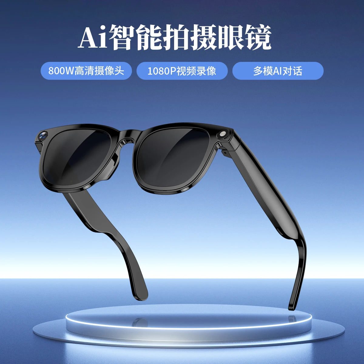 CY-01 8MP Camera Smart Glasses Audio AI Translator and Video Recording Function Wearable Headset WIFI Connectivity Sunglasses