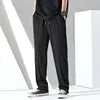 M-5XL  Men's Casual Pants Straight Leg Pants Summer Thin Ice Silk Sport Pants