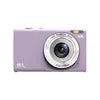 Digital Video Photo Mini Dslr Professional Action 4K Vlog Small hd Mini Smart Camera for Kids Baby Children Outdoor youtube