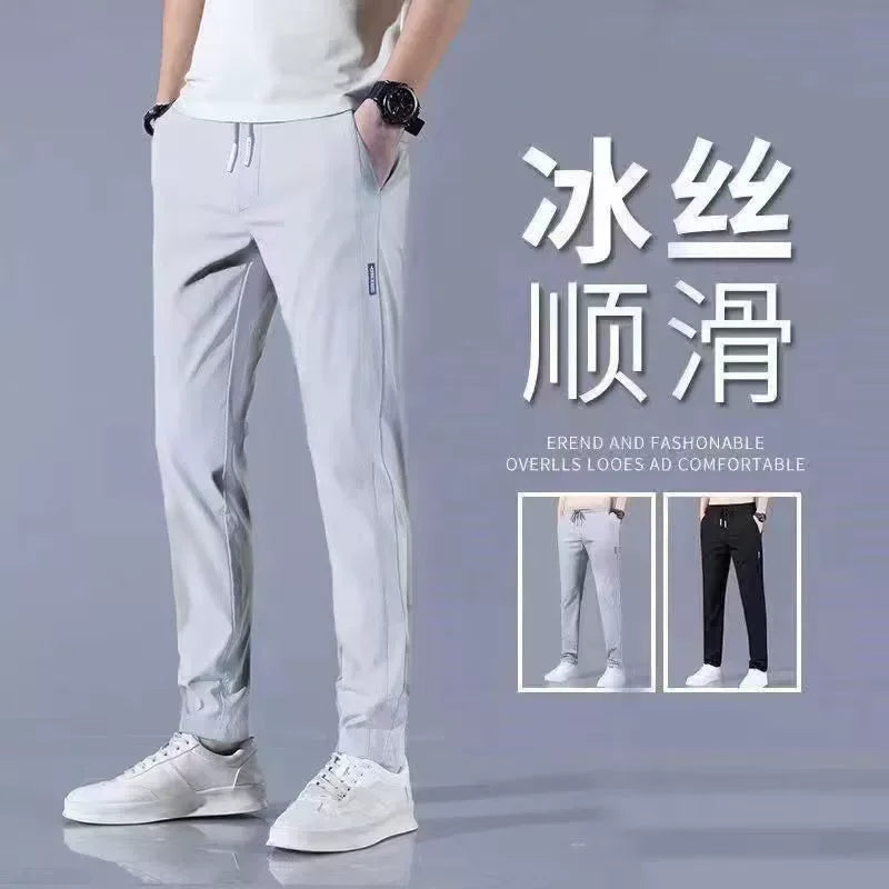 M-5XL Men's Casual Pants Men's Straight Tube Loose and Trendy Sports Pants Summer Ultra-thin Ice Silk Pants