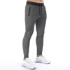 New Custom Sweatpants Men Running Sports Pants Quick-drying Basketball Loose Yoga Pants Fitness Workout Fashion Casual Pants