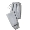 Cotton Sweatpants Men's Casual Pants Plus Size Loose Straight Pants  Men's Trousers