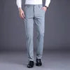 2024 Men Business Suit Pants Embroidery Ice Silk Formal Office Suit Long Trousers Stretch Slim Straight Solid Color Casual Pants
