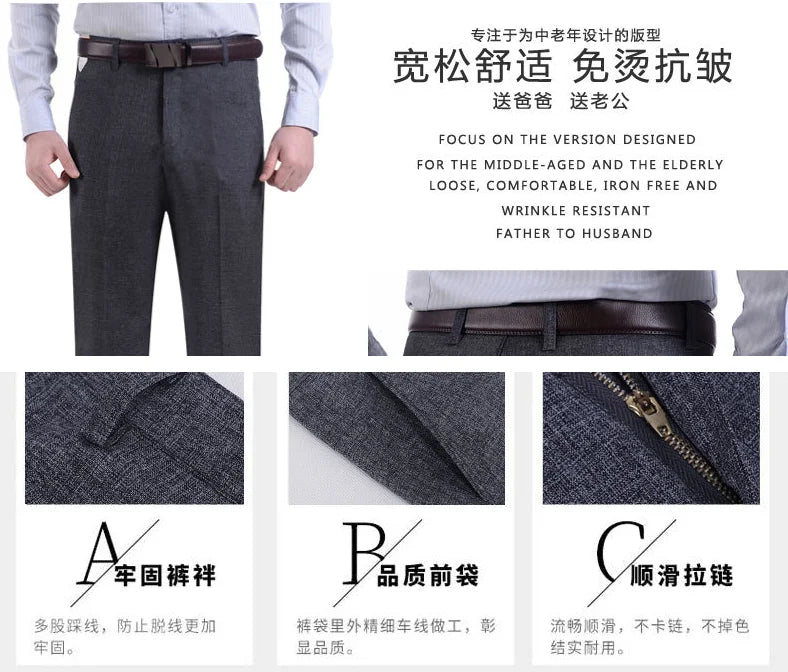 30-40 Spring/Summer Thin Men's Casual Pants Loose Straight Sleeve Suits High Waist Men's Leisure Trousers