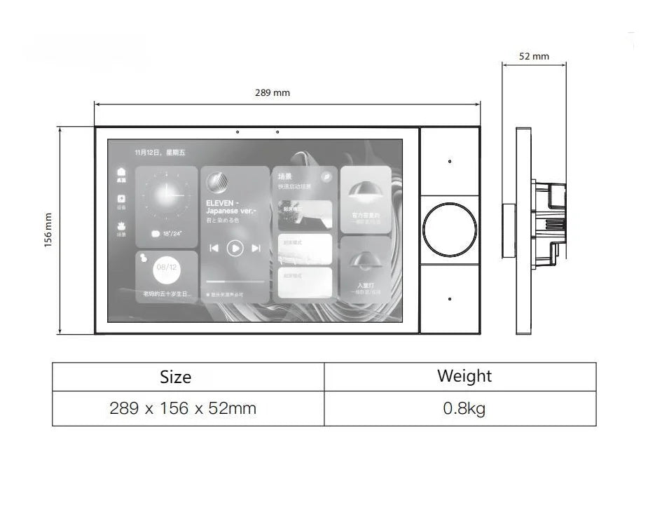 10.1 Inch Smart Touch Panel with Knob KNX/EIB Screen Factory Price Home Automation System Smart Home System