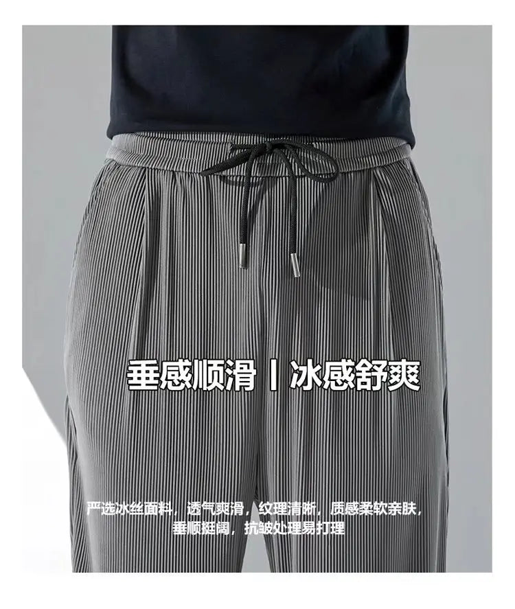 M-5XL  Men's Casual Pants Straight Leg Pants Summer Thin Ice Silk Sport Pants