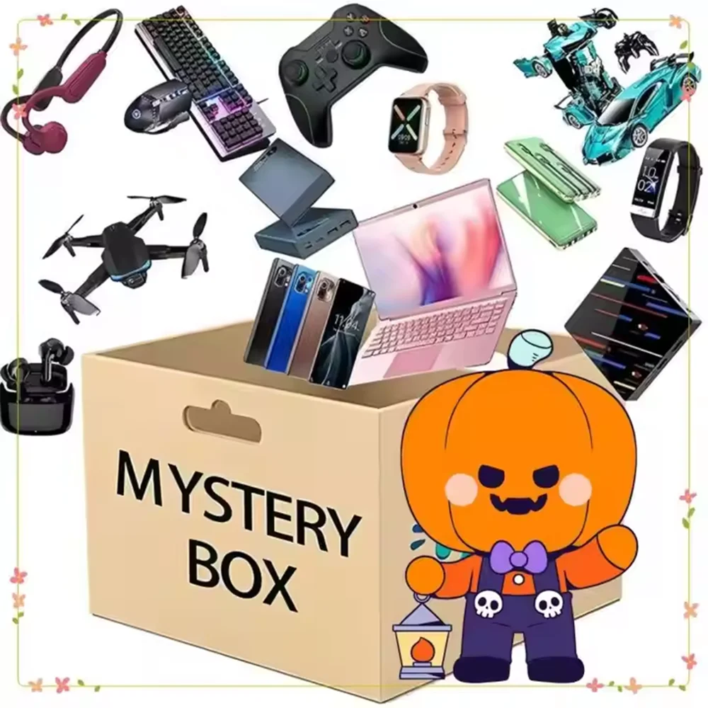 Limited Edition 3C Digital Smart Home Devices Wearable Tech Phone Accessories 500 Sets Worldwide Electronics Mystery Box Box