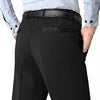30-40 Spring/Summer Thin Men's Casual Pants Loose Straight Sleeve Suits High Waist Men's Leisure Trousers