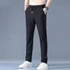 M-5XL Men's Casual Pants Men's Straight Tube Loose and Trendy Sports Pants Summer Ultra-thin Ice Silk Pants