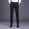 2024 Men Business Suit Pants Embroidery Ice Silk Formal Office Suit Long Trousers Stretch Slim Straight Solid Color Casual Pants