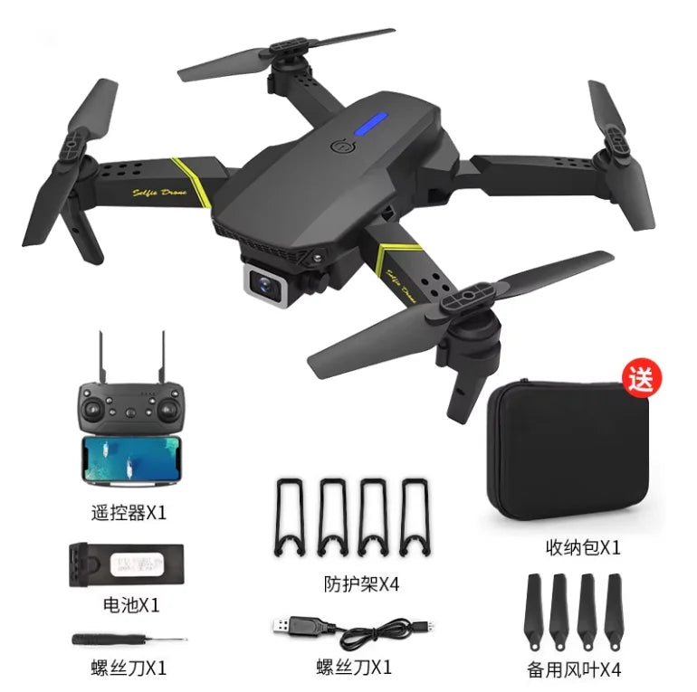 E88 4k UHD Mini Flying Camera WiFi GPS Real-time Transmission FPV Follow Me Rc Remote Controller Quadcopter Kids Drone