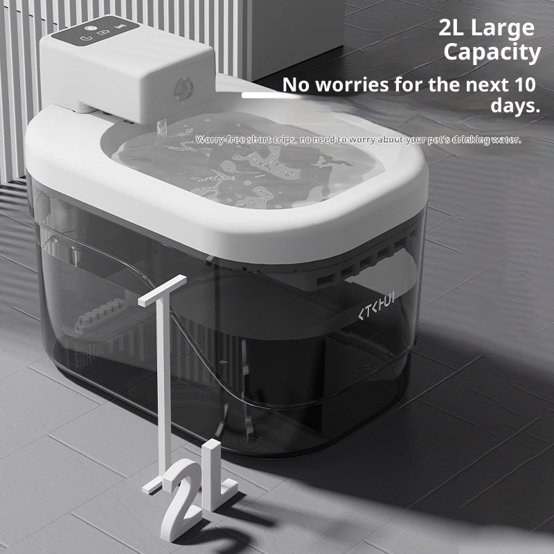 Intelligent Induction Mute Filter Pet Automatic Water Feeder