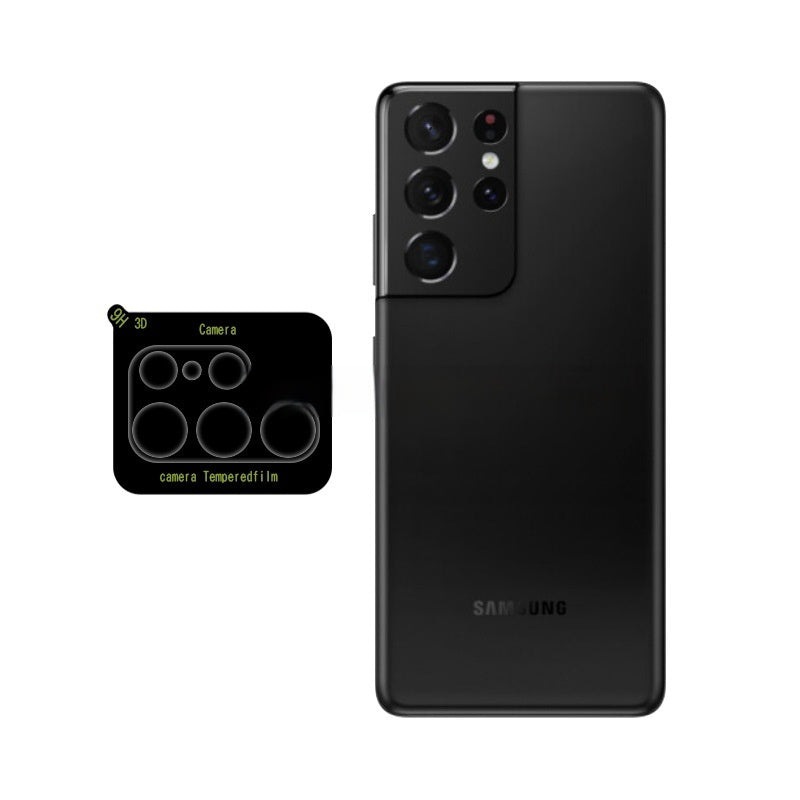 Silk-screen Lens Film Full-coverage High-curvature Tempered Glass Lens Protector For Plus Models