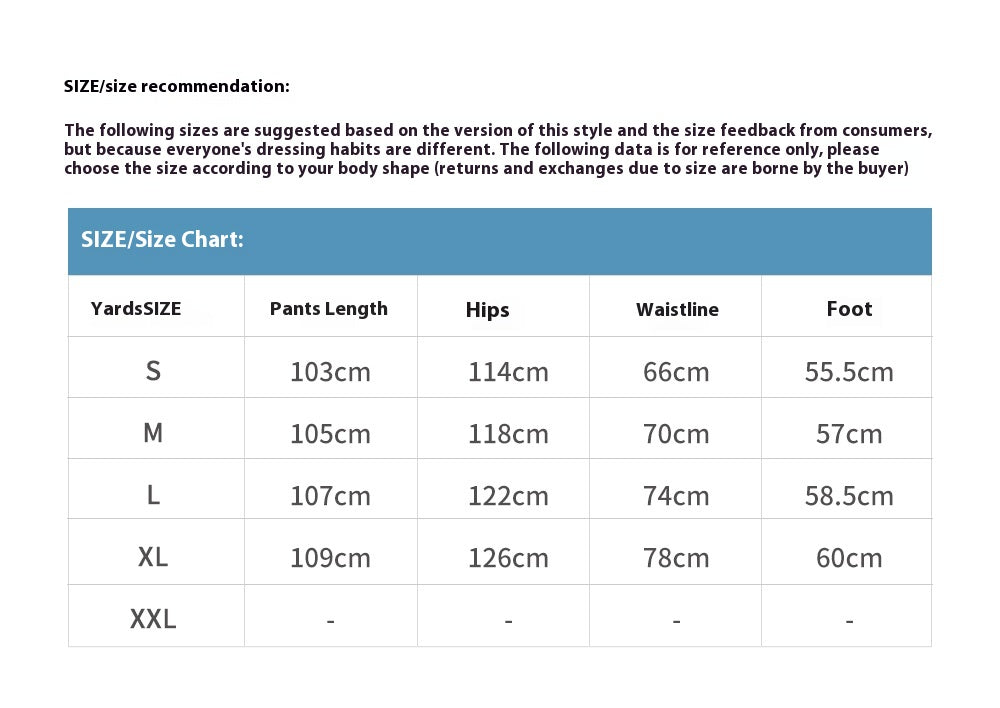 Men's Color Matching Trousers Drawstring Casual Pants